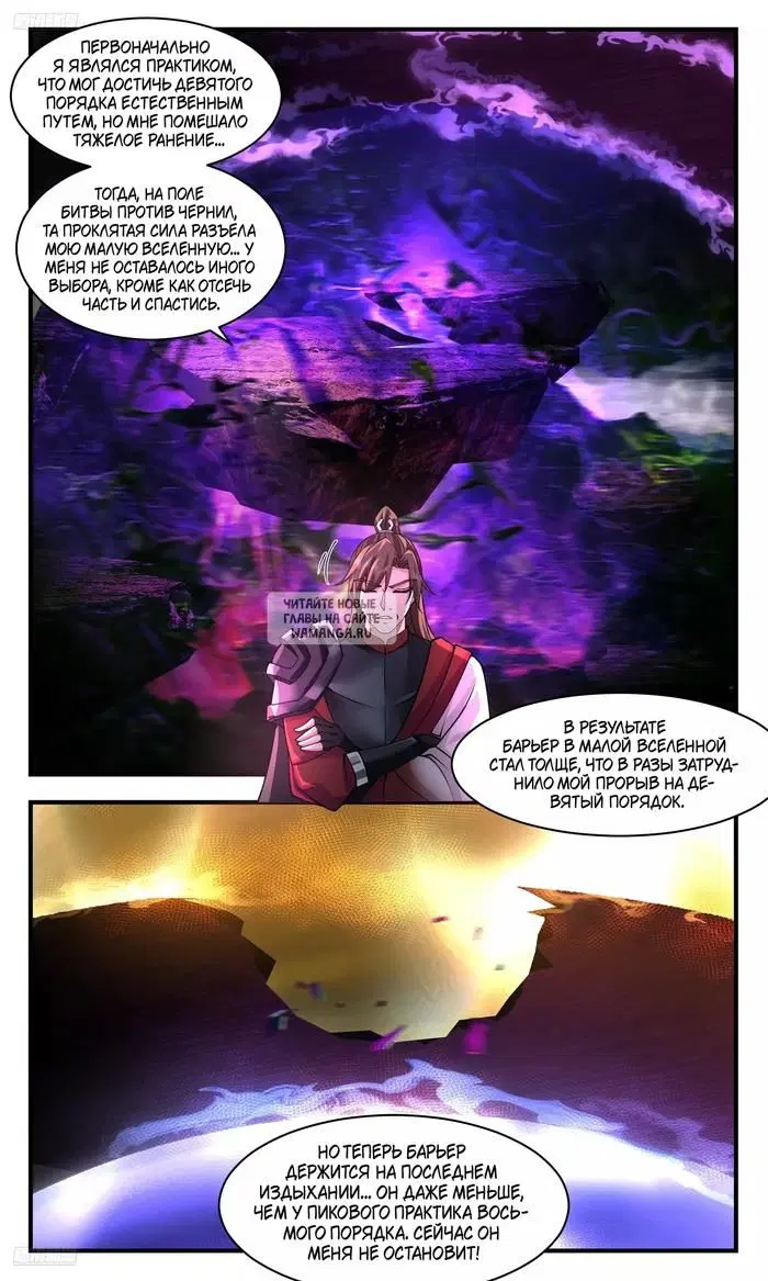 Page 4.000