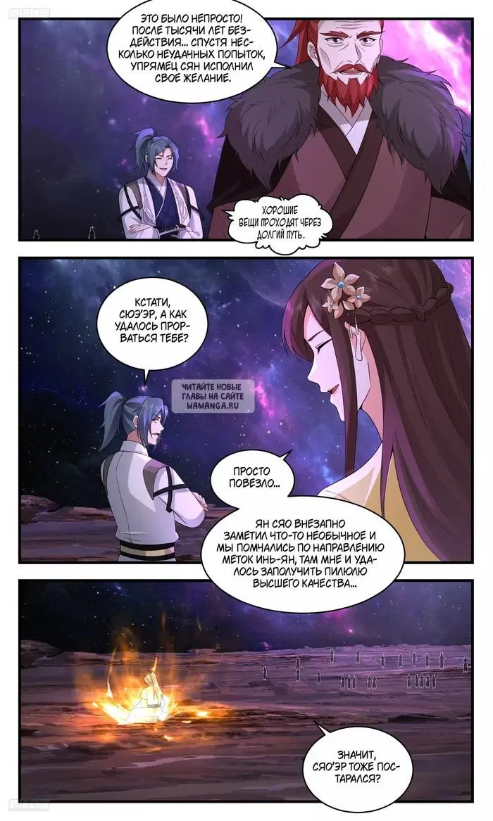 Page 4.000
