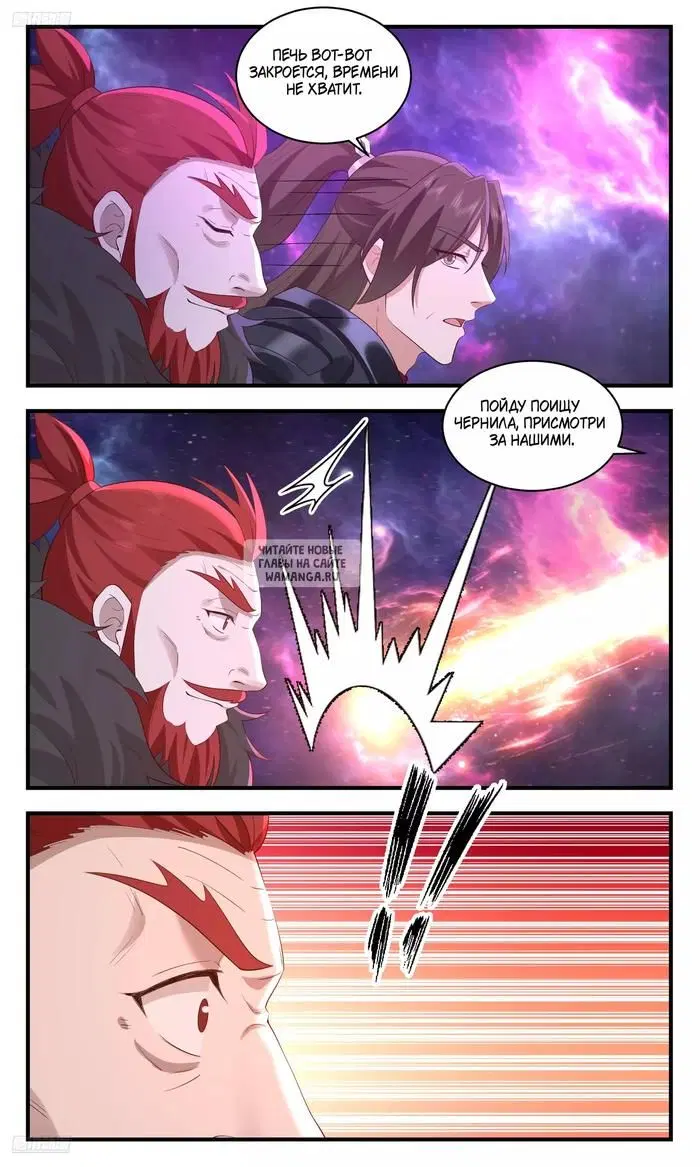 Page 4.000