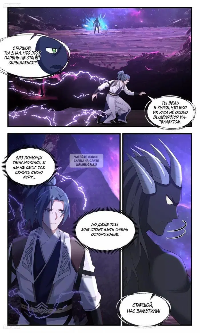 Page 4.000
