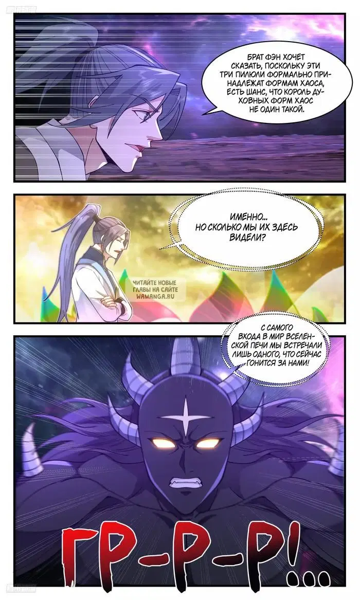 Page 4.000