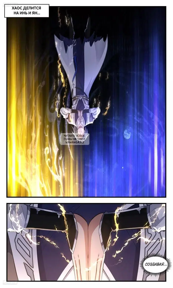 Page 4.000