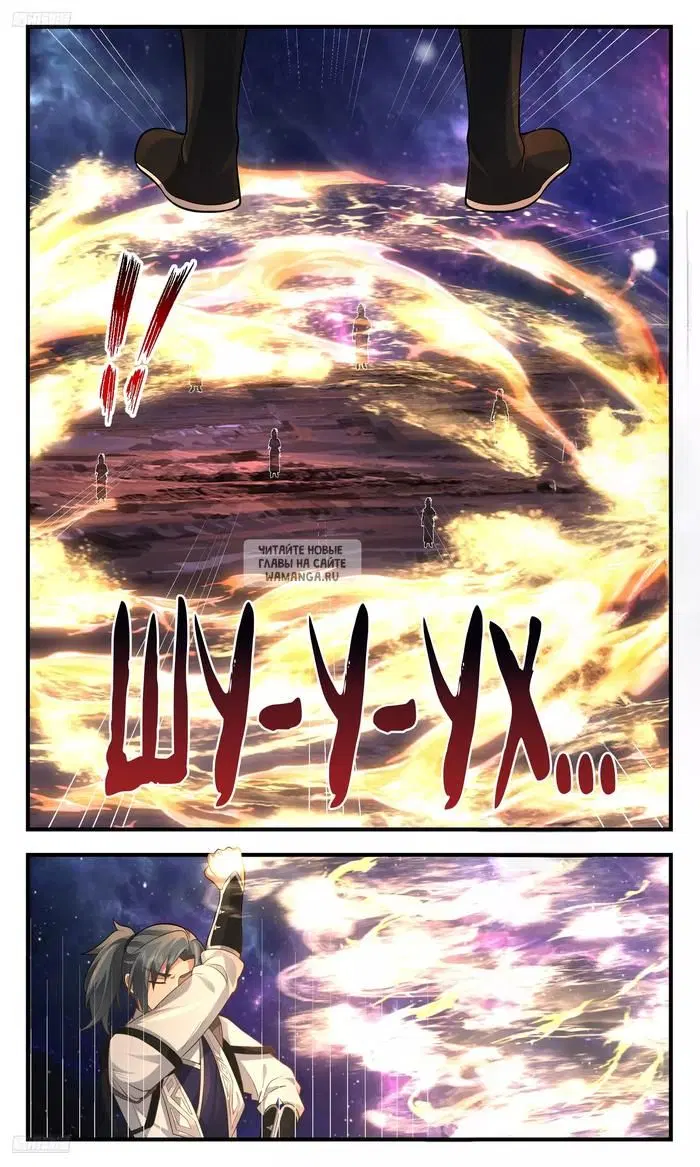 Page 4.000