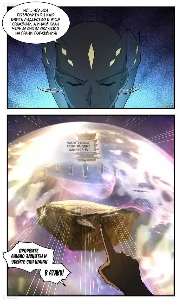Page 4.000