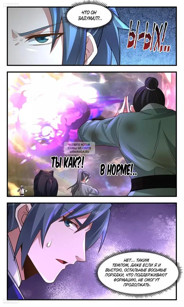 Page 4.000