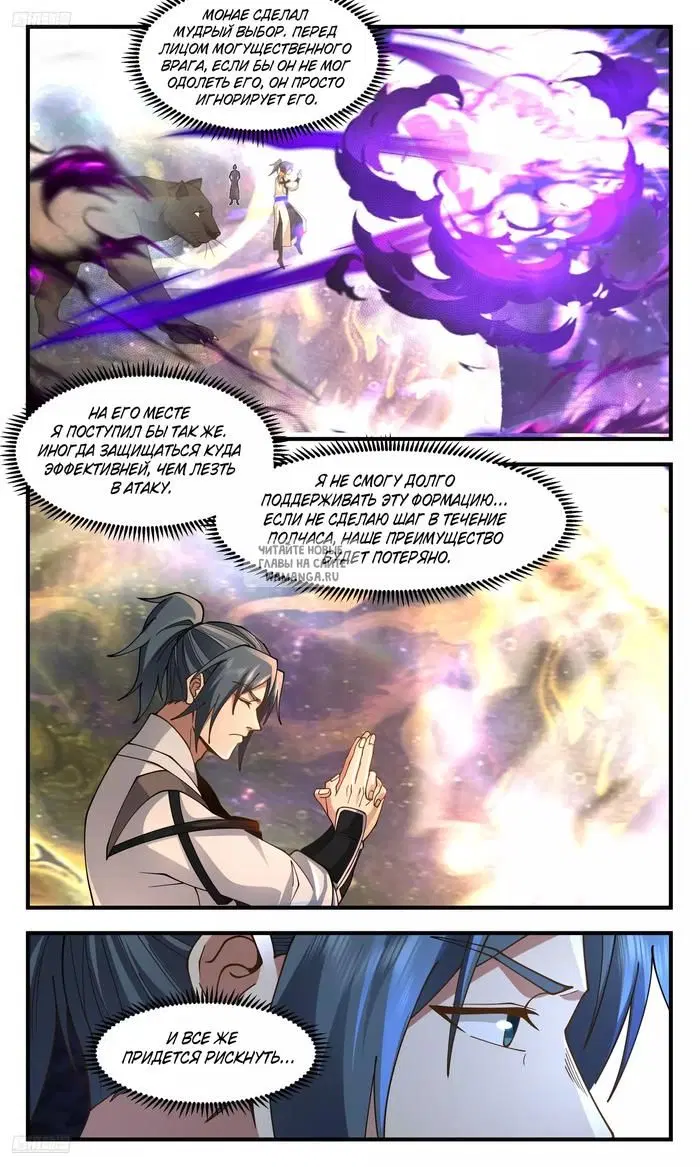 Page 4.000