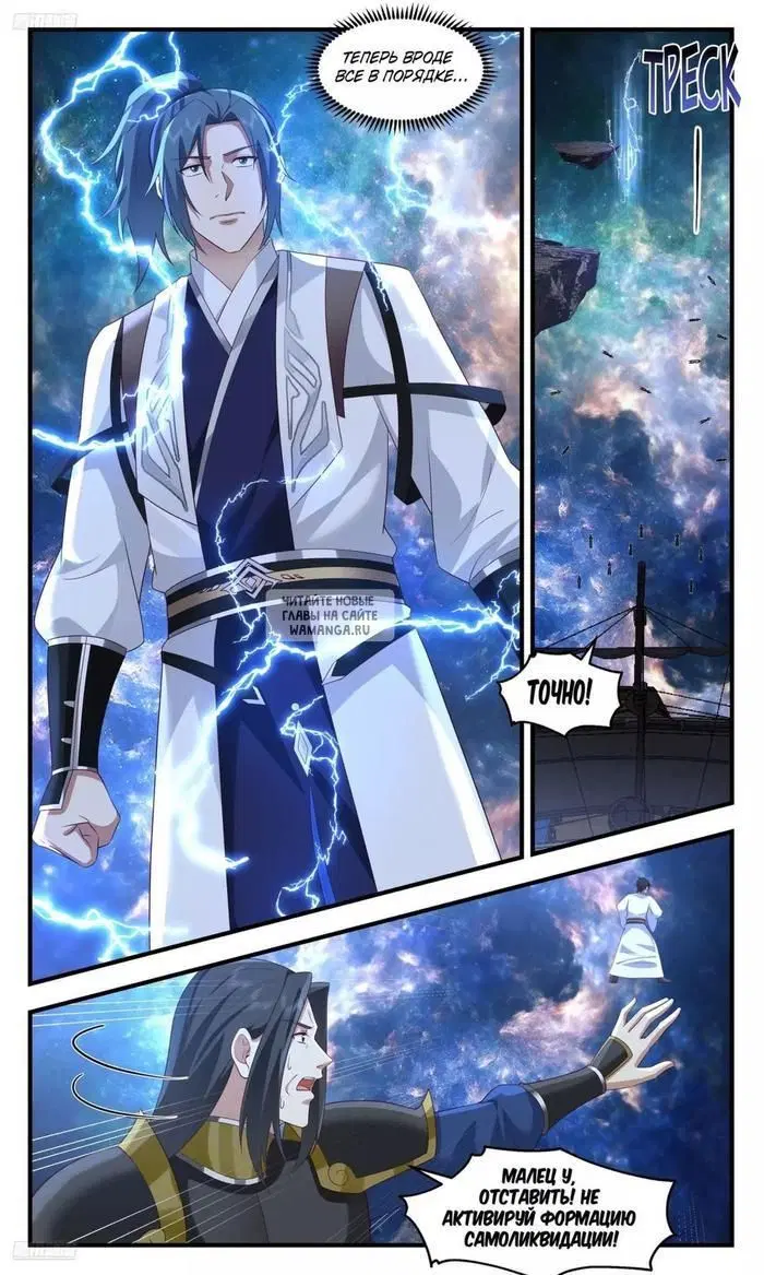 Page 4.000