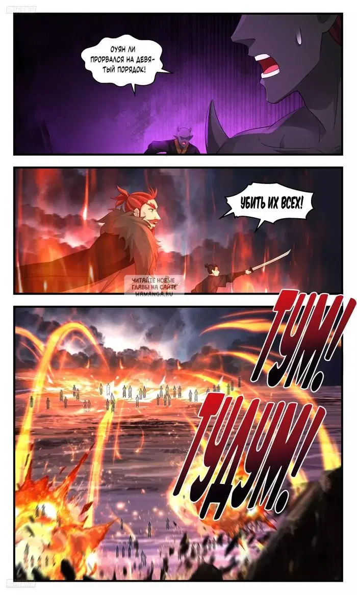 Page 4.000