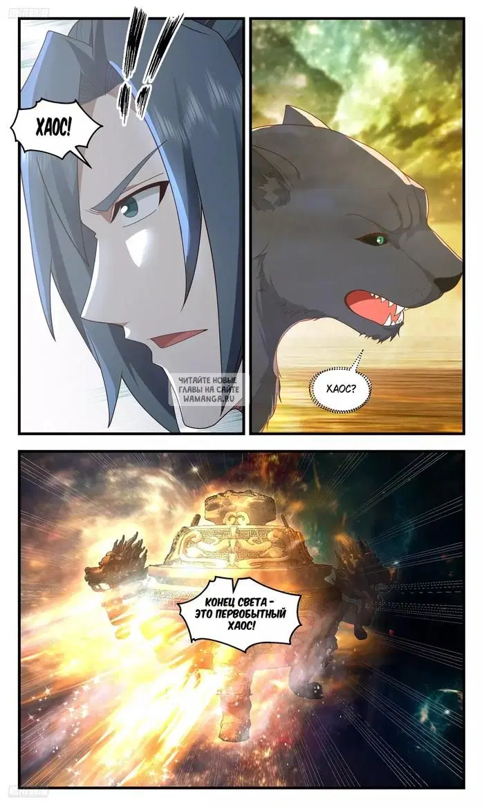 Page 4.000