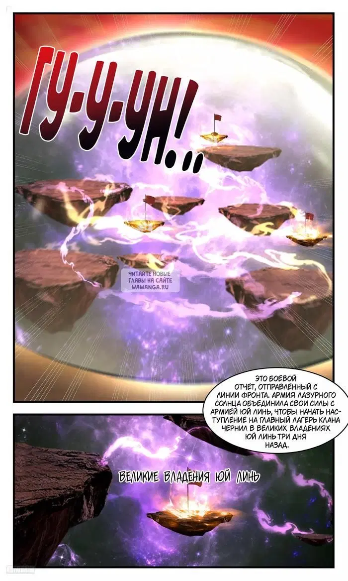 Page 4.000