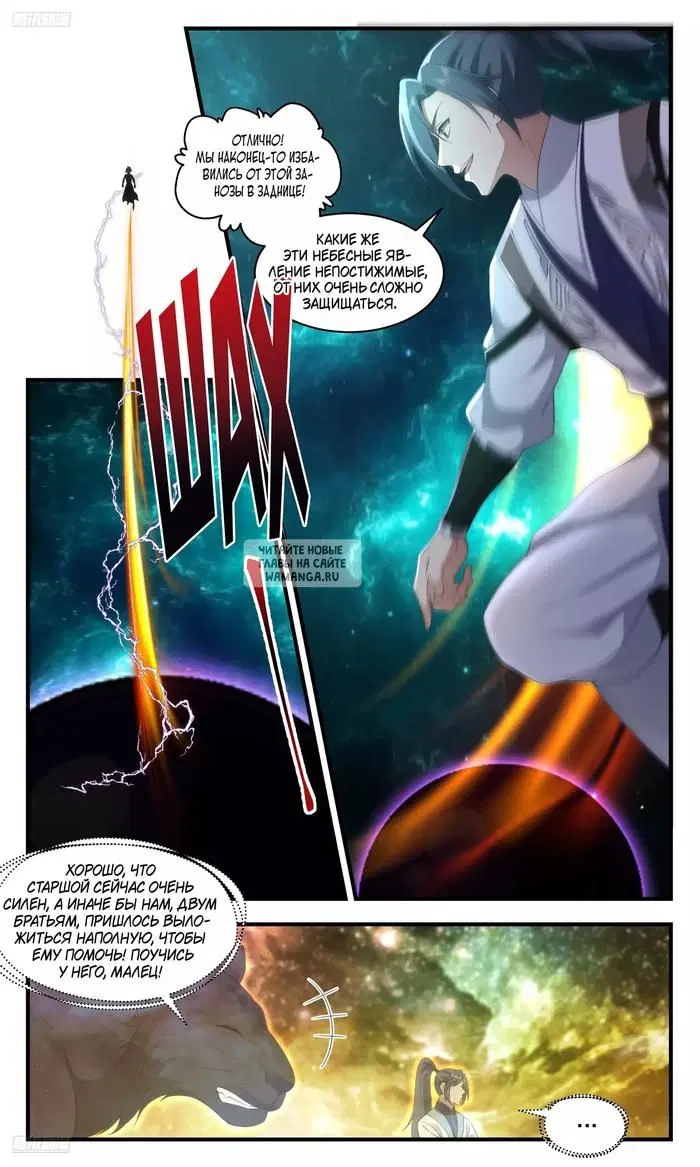 Page 4.000