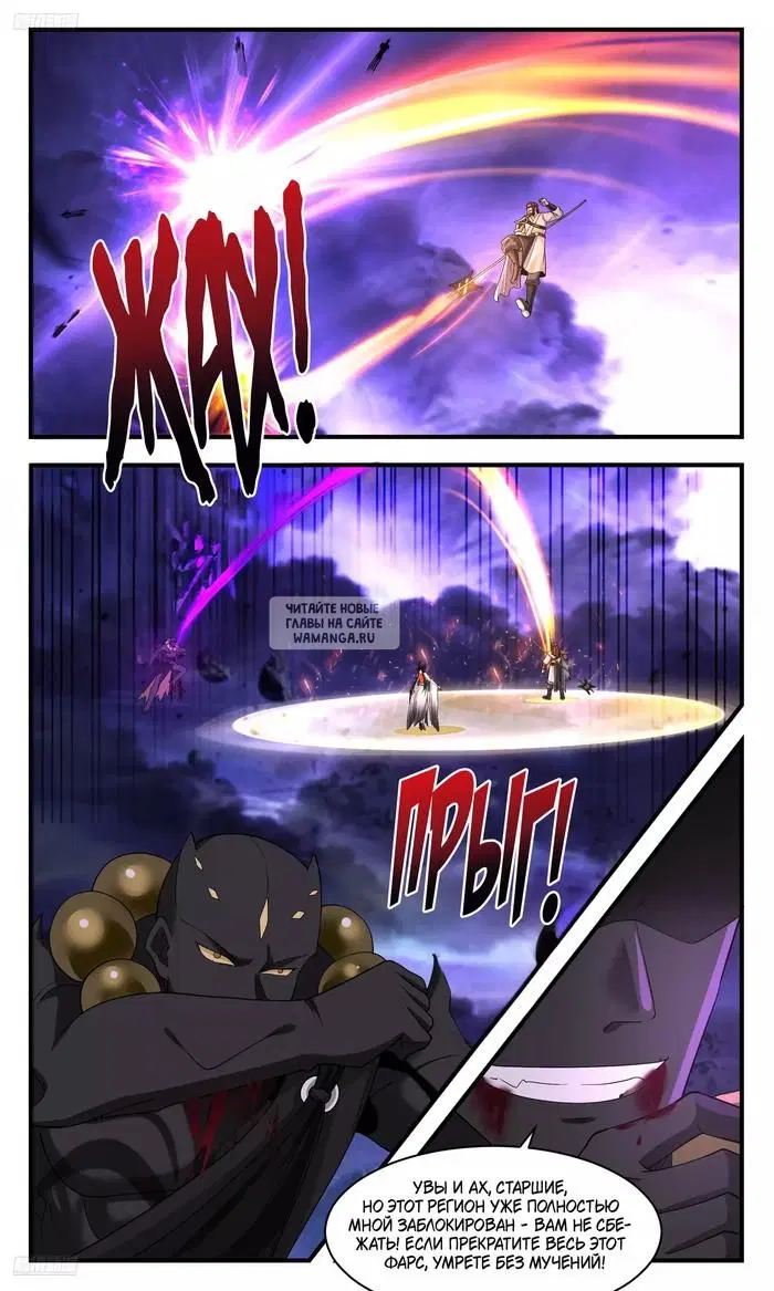Page 4.000