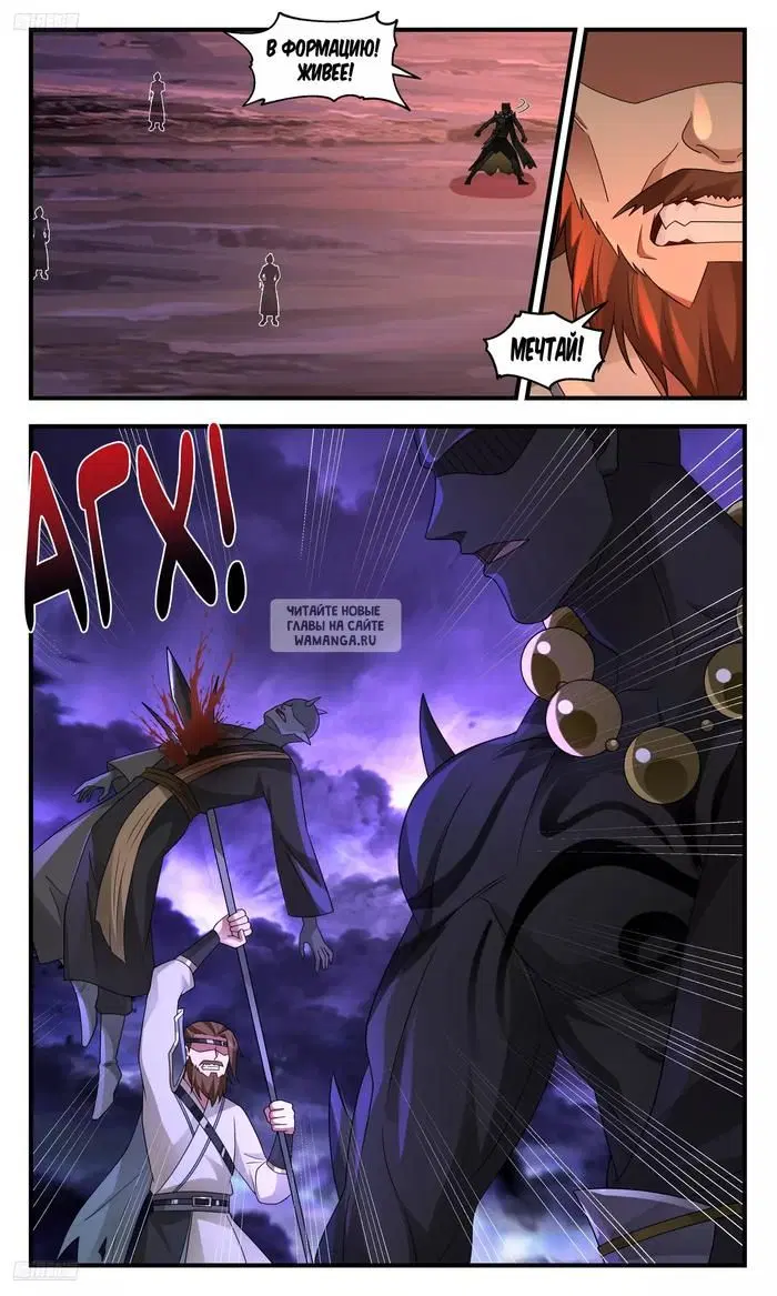 Page 4.000