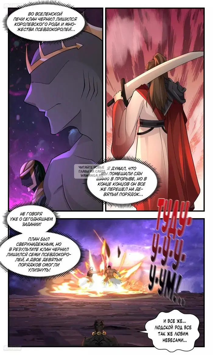 Page 4.000