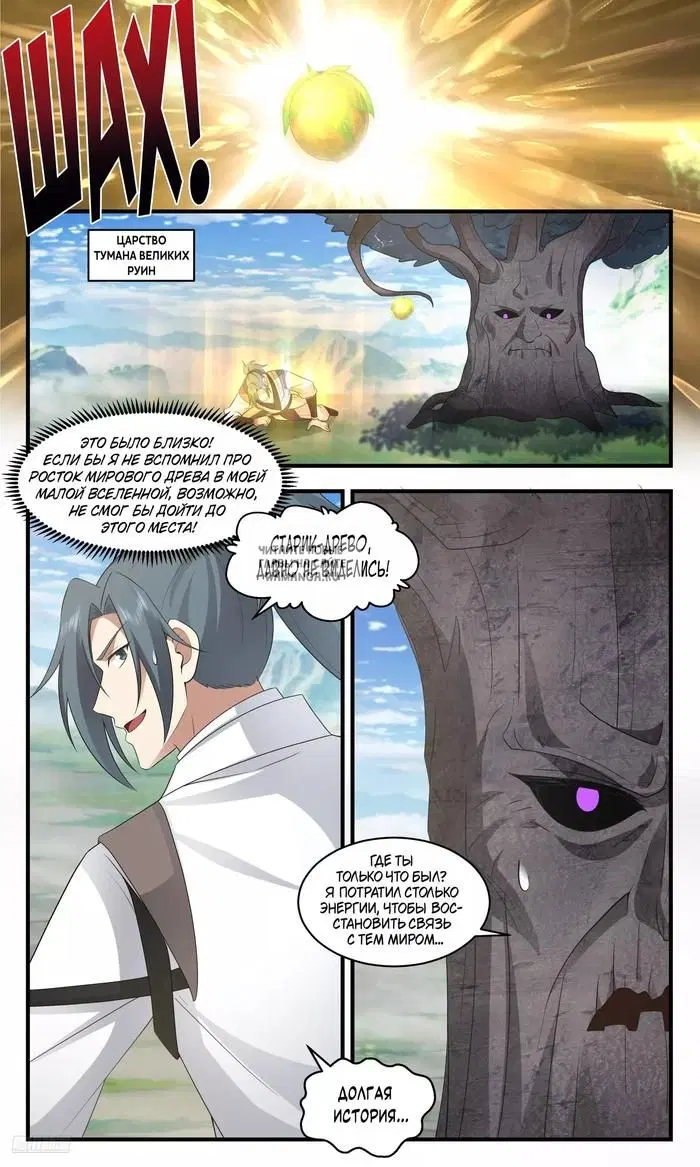 Page 4.000
