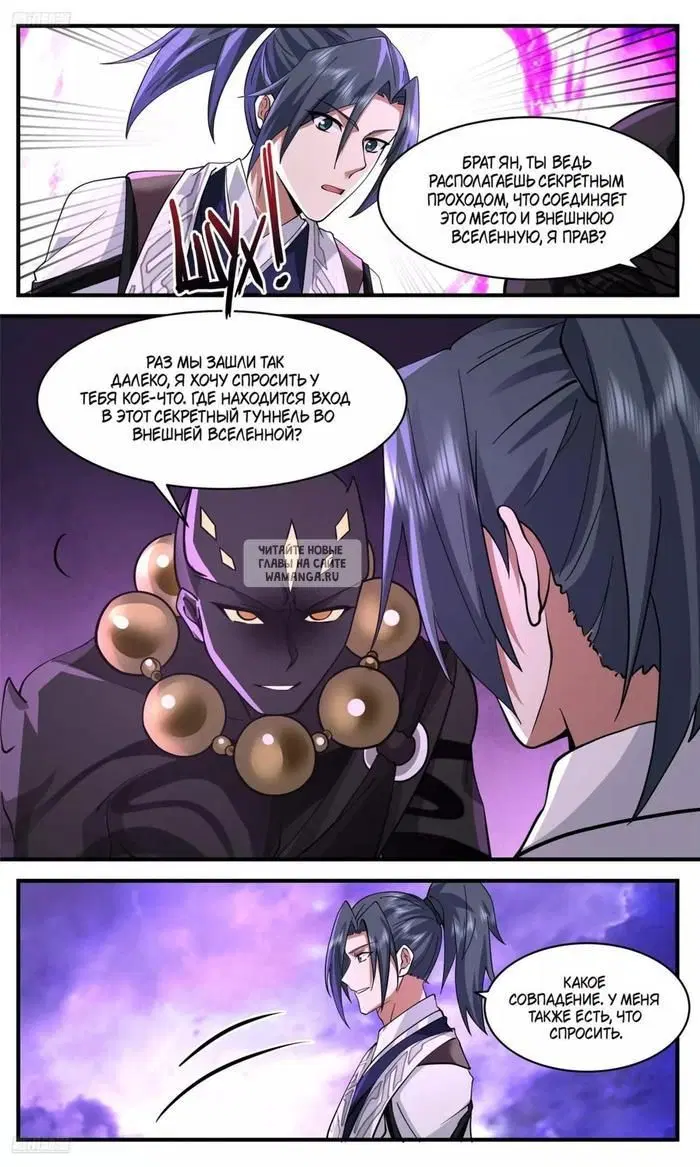 Page 4.000