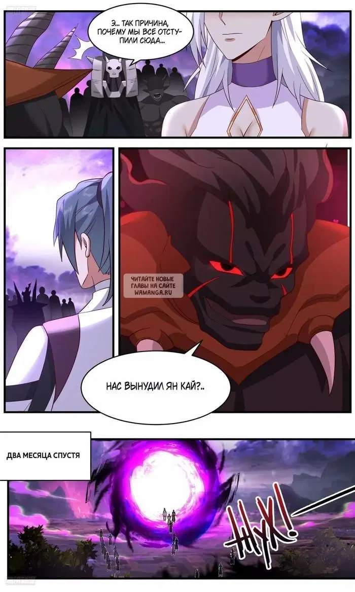 Page 4.000