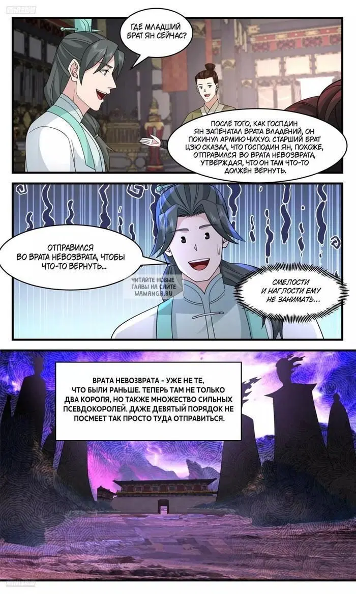 Page 4.000