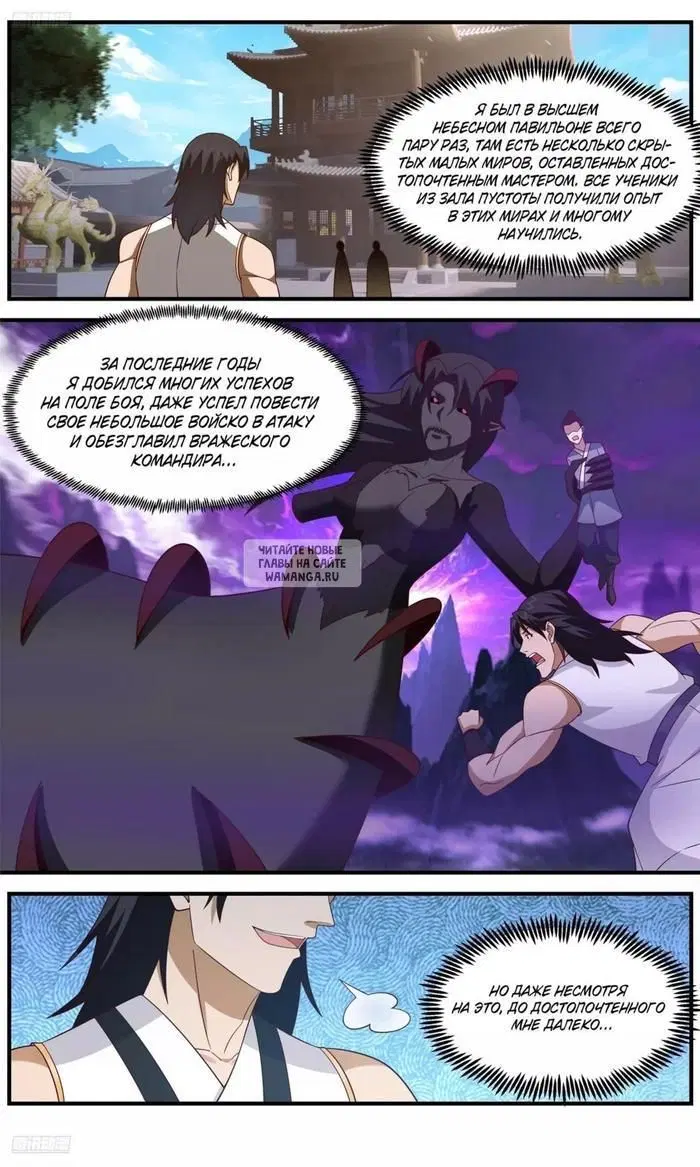 Page 4.000