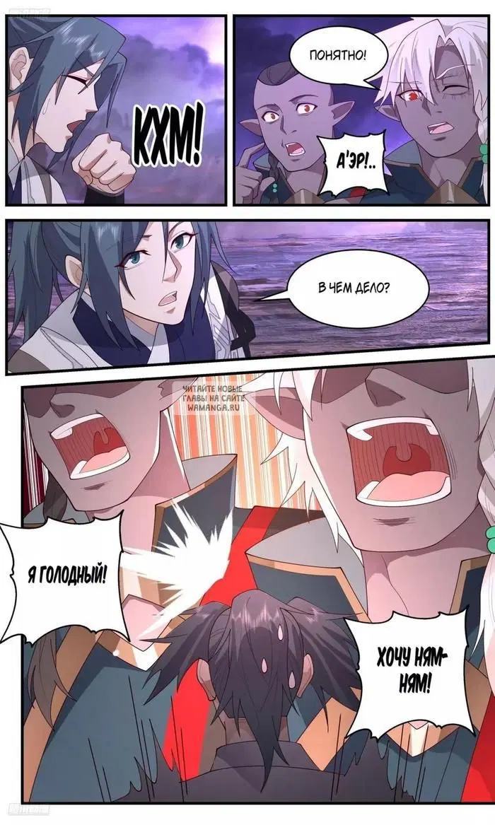 Page 4.000