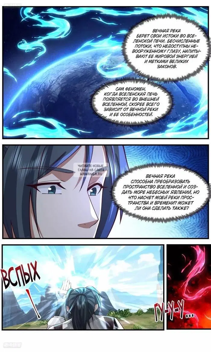 Page 4.000