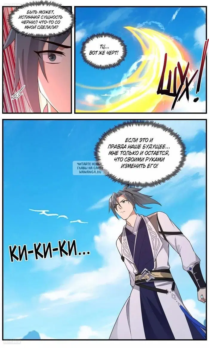 Page 4.000