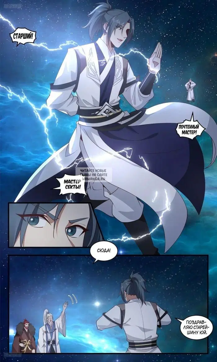 Page 4.000