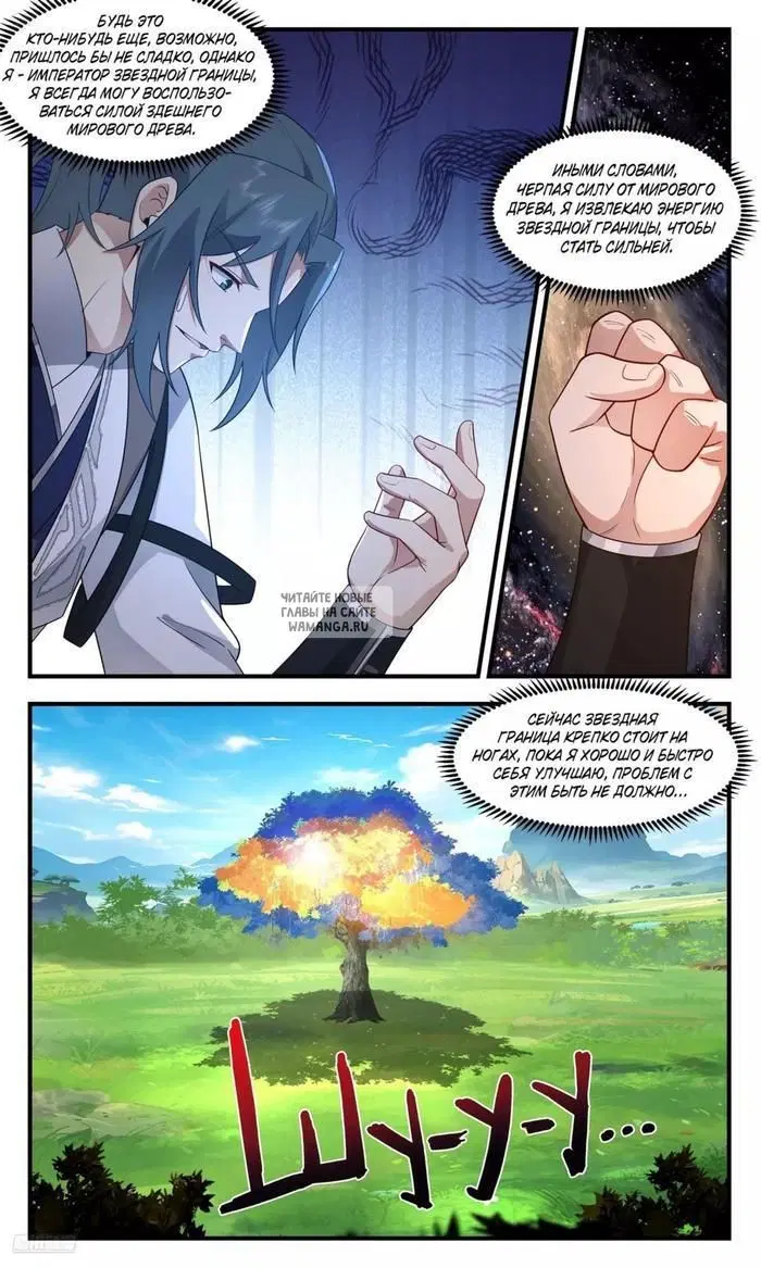 Page 4.000