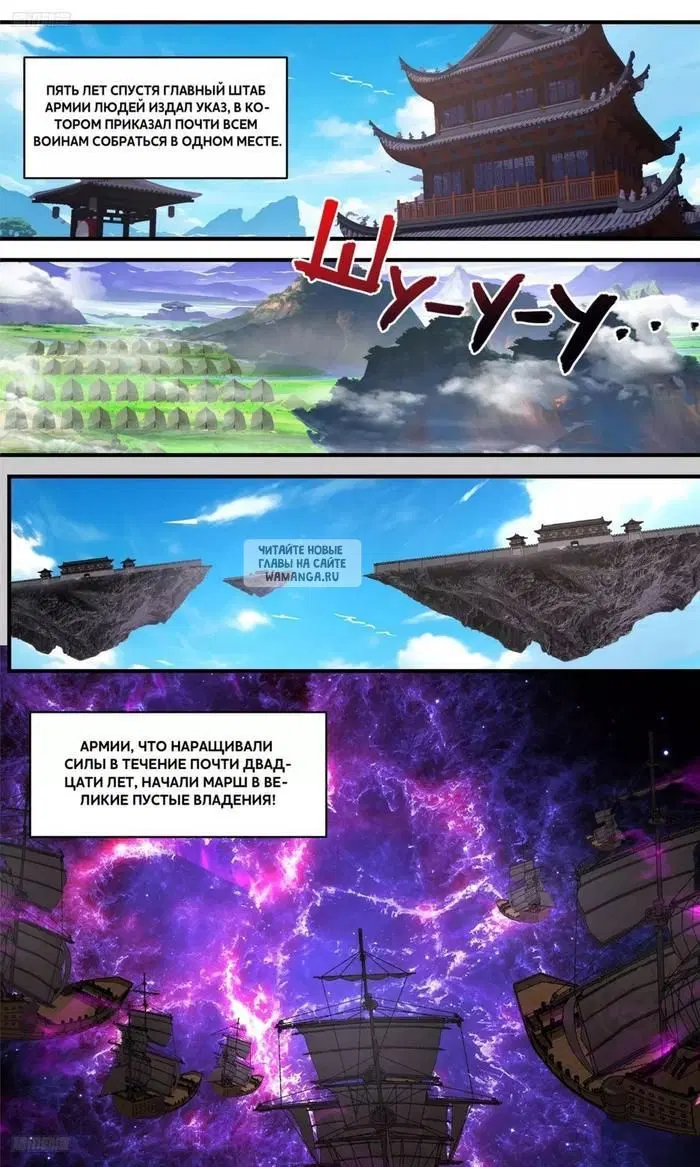 Page 4.000