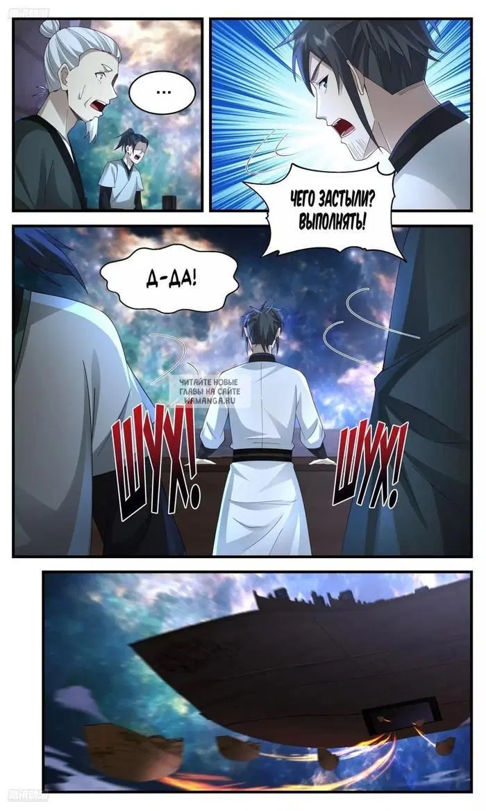 Page 4.000