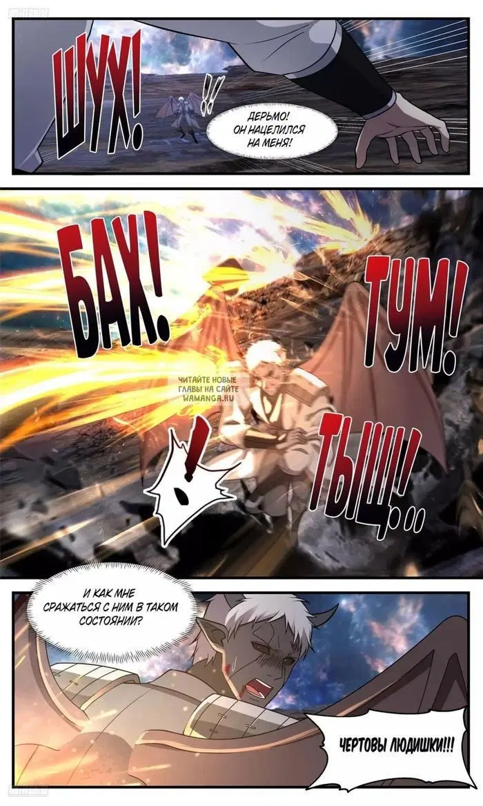 Page 4.000