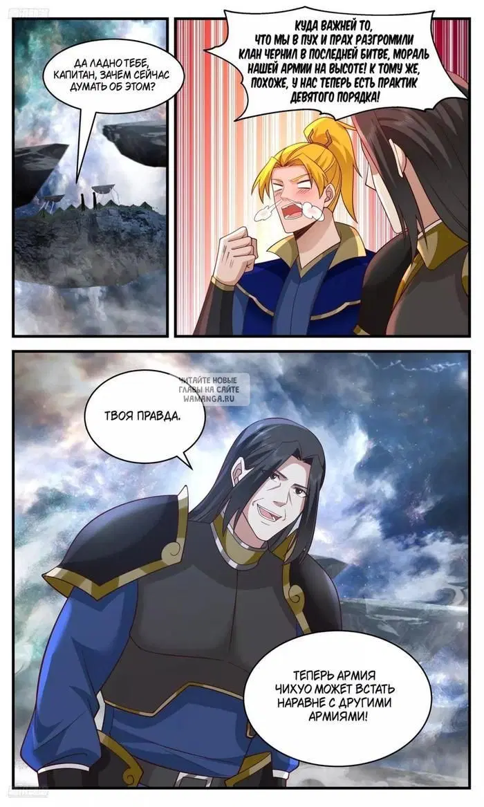 Page 4.000