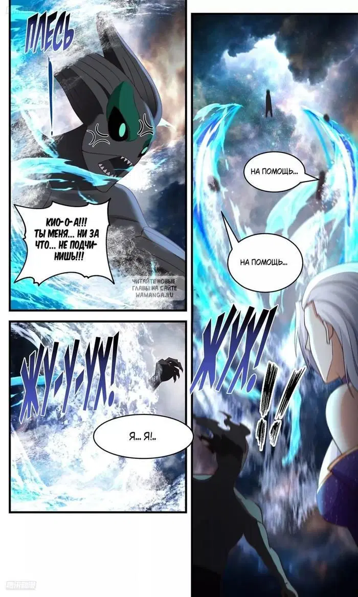 Page 4.000
