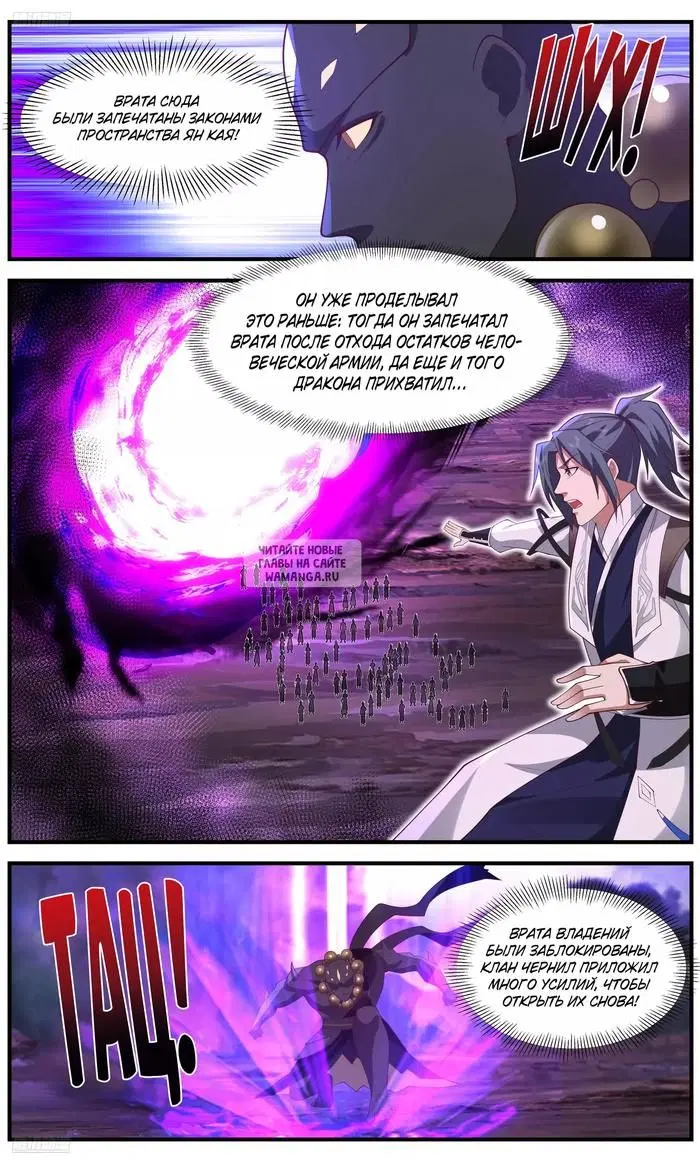 Page 4.000
