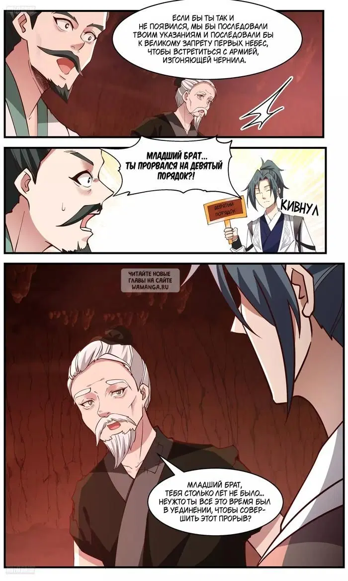 Page 4.000