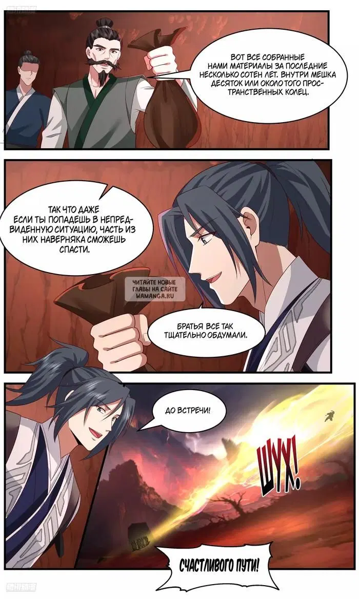 Page 4.000
