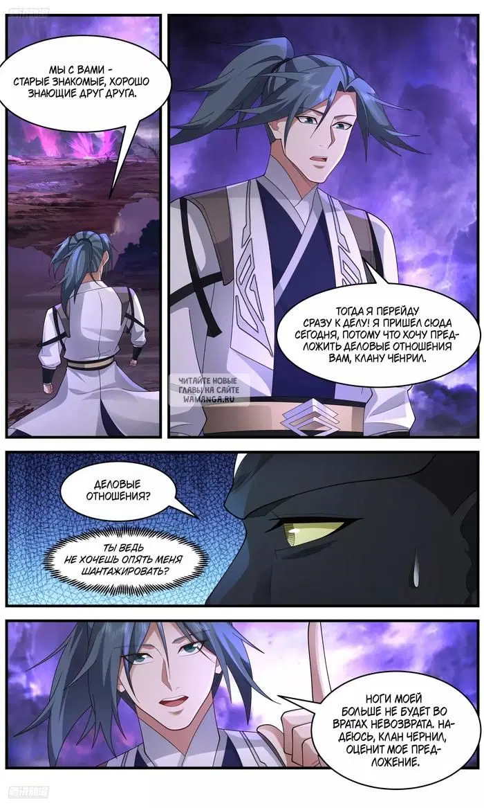 Page 4.000