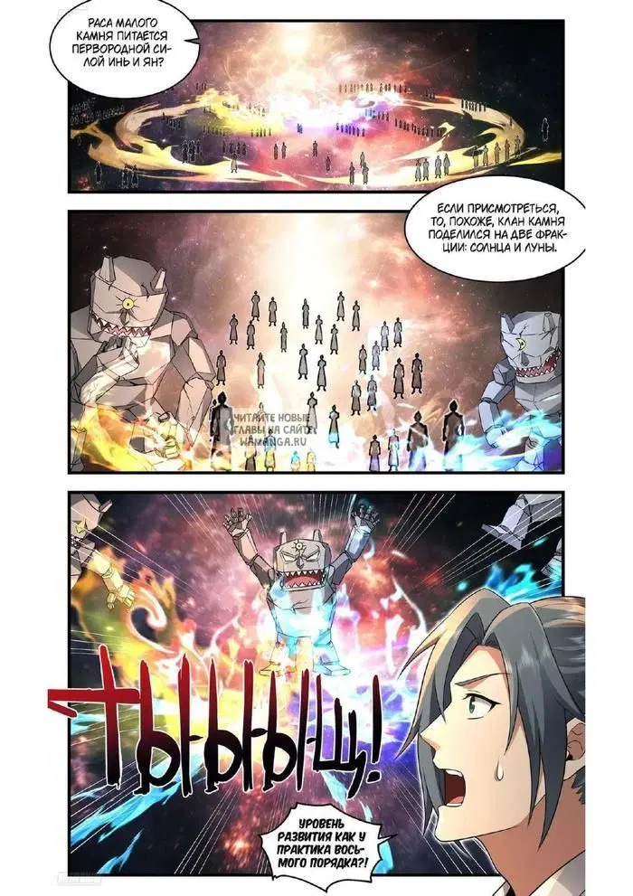 Page 4.000