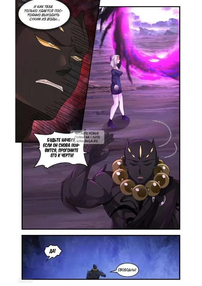 Page 4.000