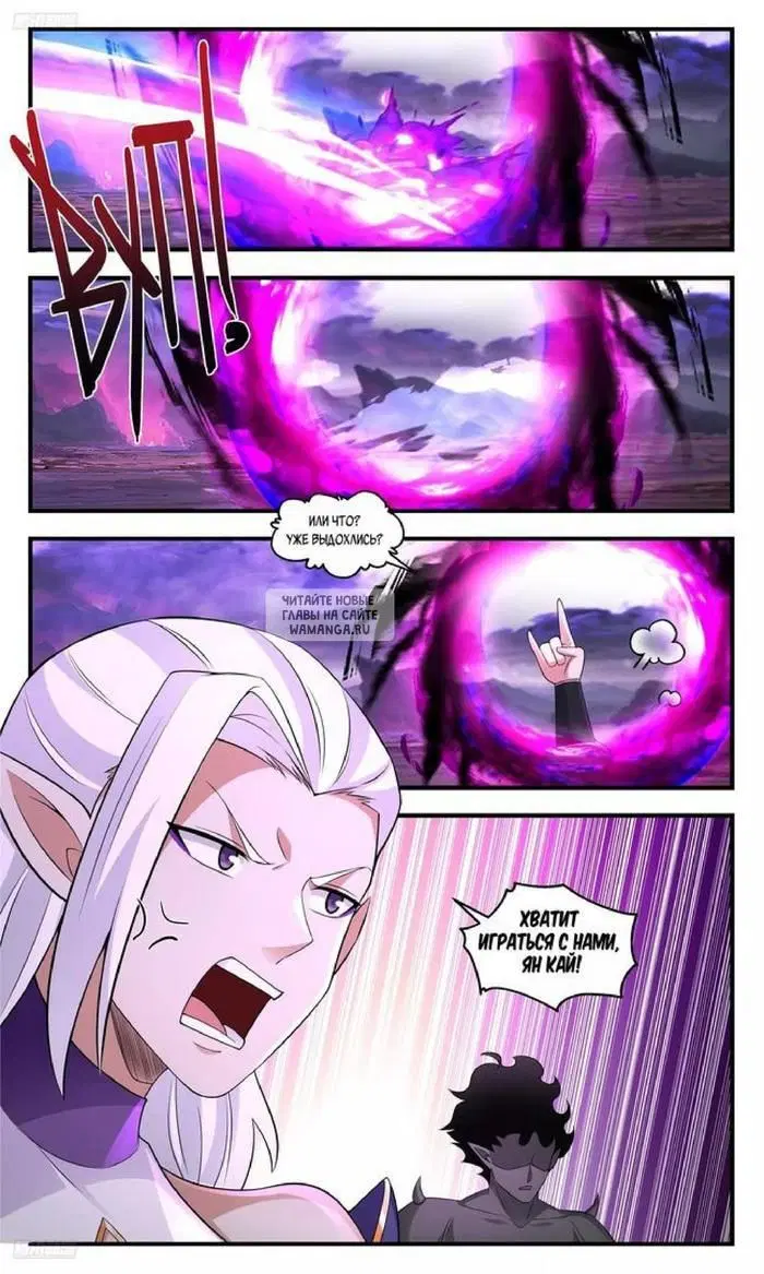 Page 4.000