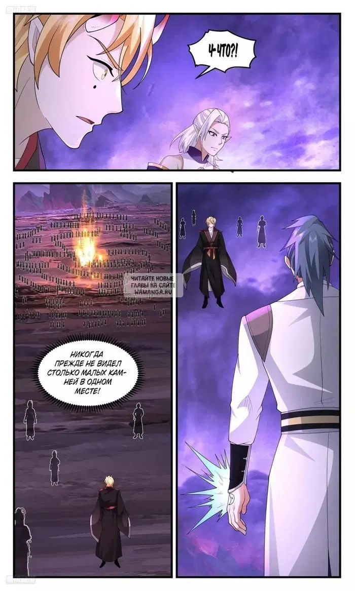 Page 4.000