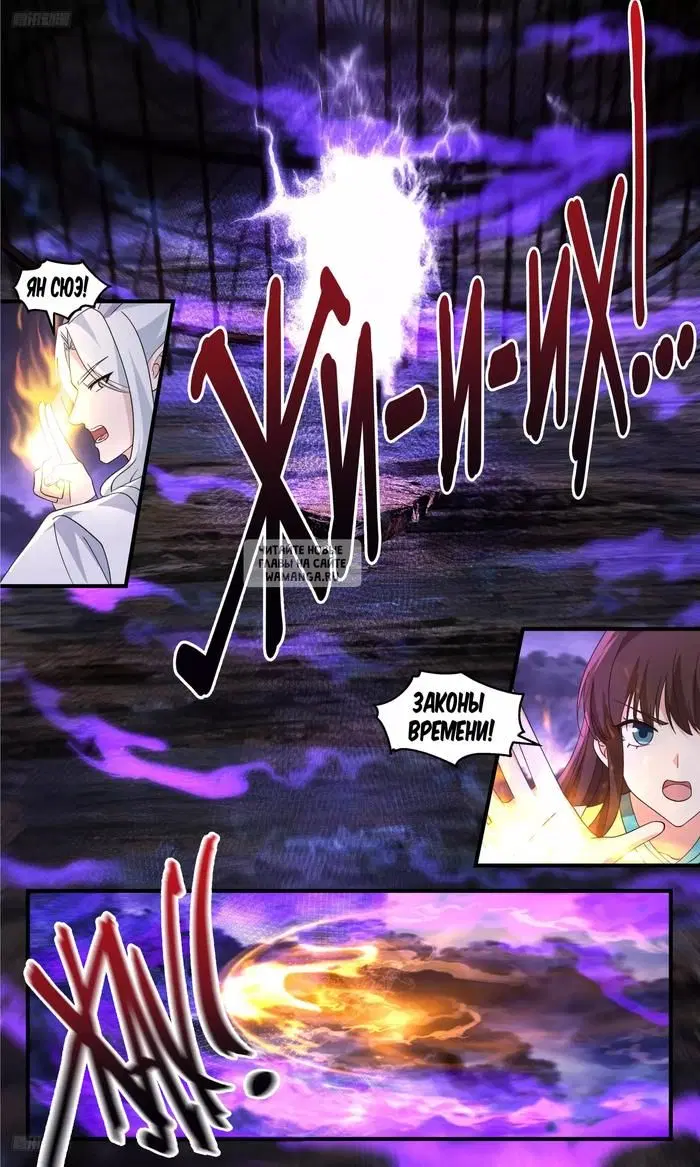 Page 4.000