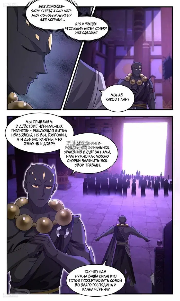 Page 4.000