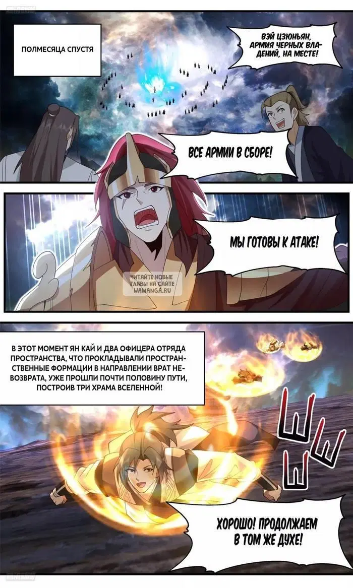Page 4.000
