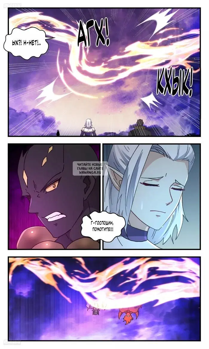 Page 4.000