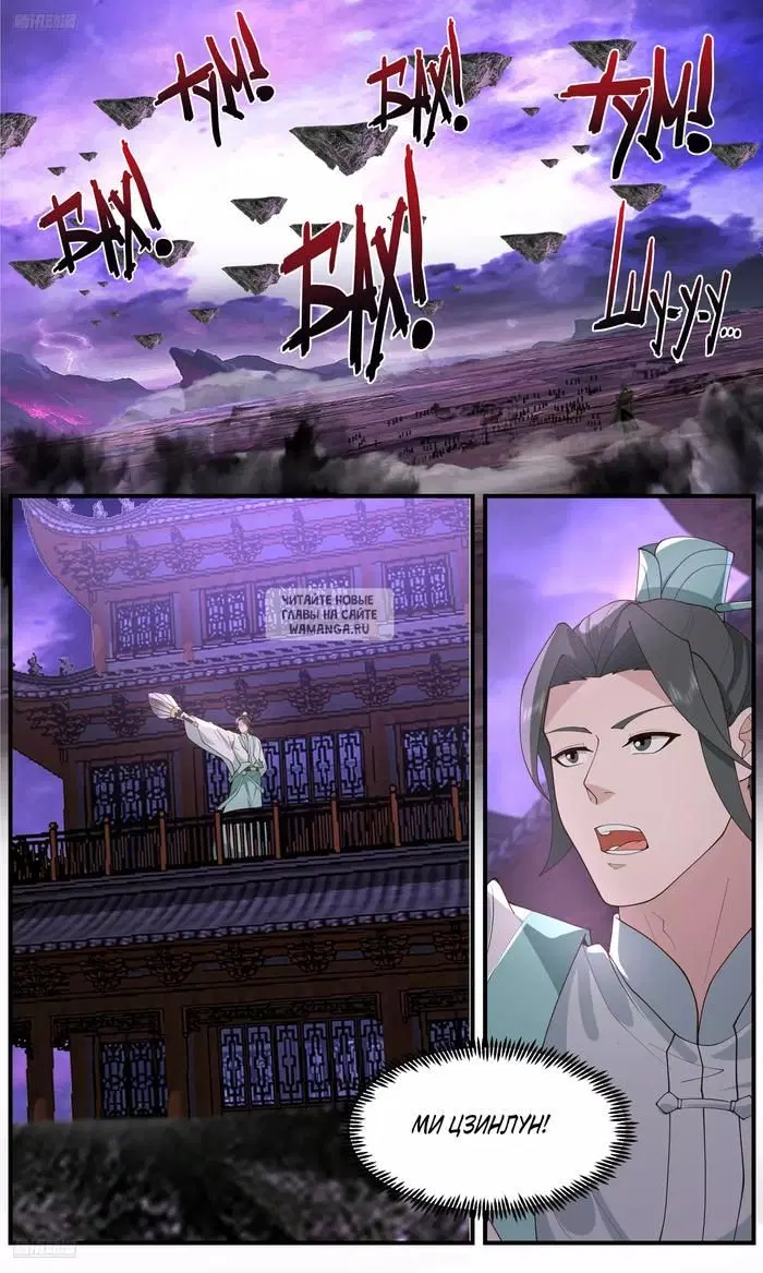 Page 4.000