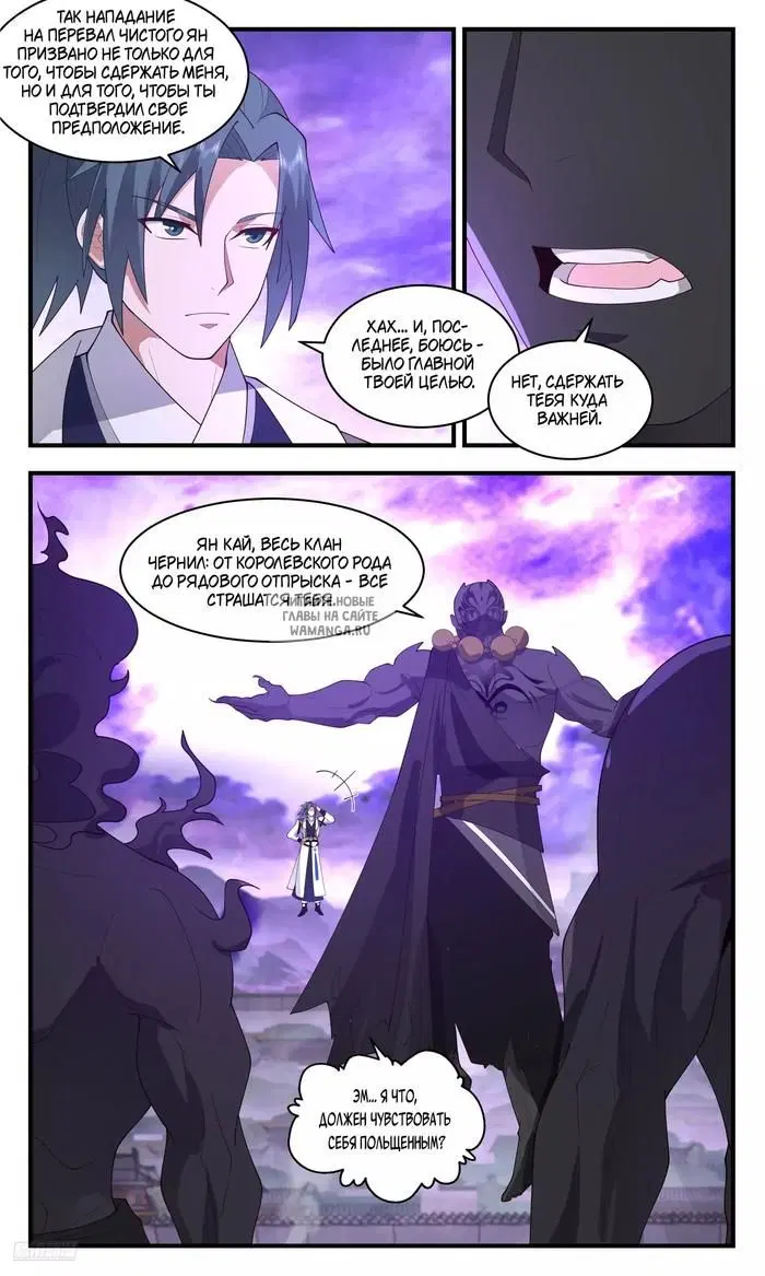 Page 4.000