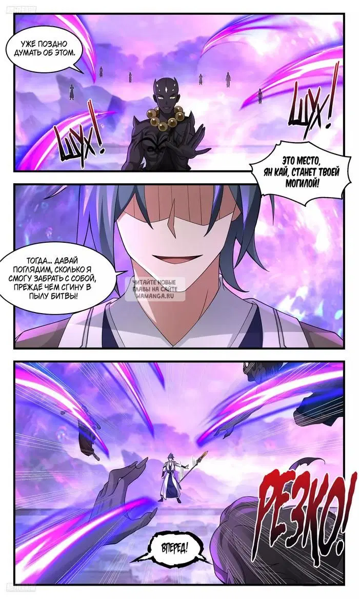 Page 4.000