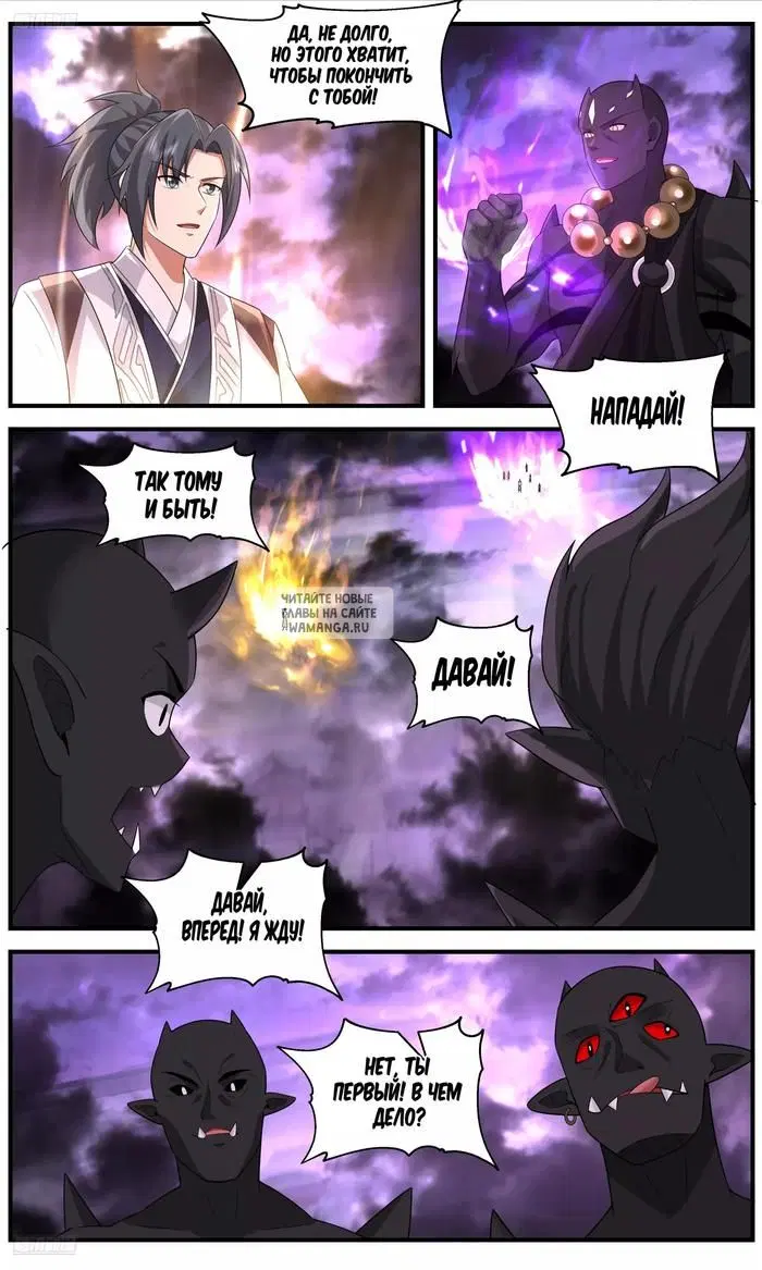 Page 4.000