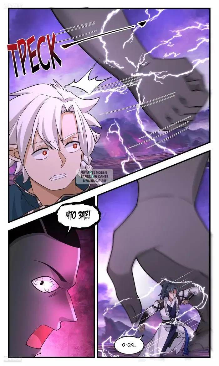 Page 4.000